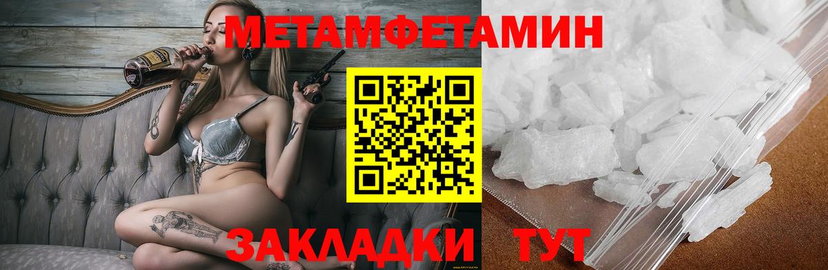 АМФ 97%  Вход с VPN  АМФ  Серов 
