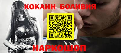 мет Славгород
