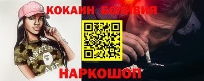 мет Славгород