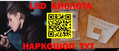 мет Славгород