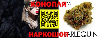 2c-b Славянск-на-Кубани