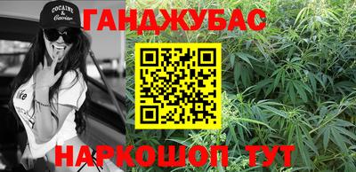 героин Свободный