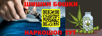 2c-b Славянск-на-Кубани