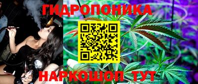 гашиш Сланцы