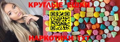 мет Славгород