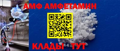 гашиш Сланцы