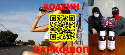 мет Славгород
