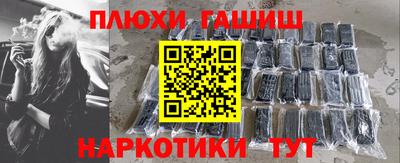 мет Славгород