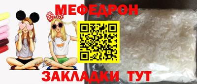 гашиш Сланцы