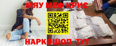 гашиш Сланцы