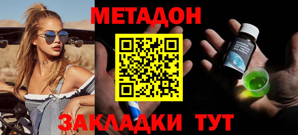 ГАШ Серов